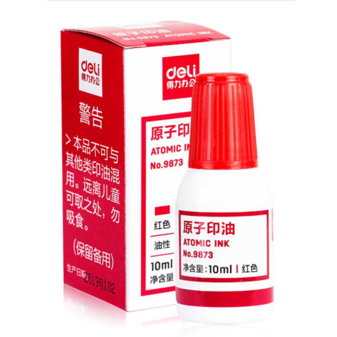蓋章機(jī)GZ701II指定得力印油